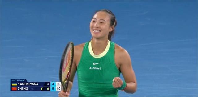 1706193461322045758.jpg 郑钦文.jpg