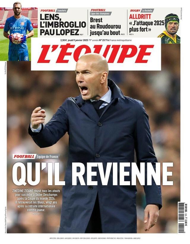 王勤伯：2026，齐达内接替德尚众望所归