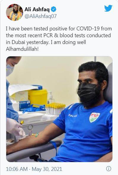 开云体育app-马尔代夫队长确认检测结果阳性 无缘中国之行